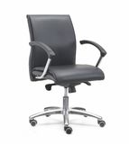 MID Back Executive Comfortable Swivel Staff Chair with Arms