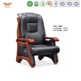 Office Furniture Luxury Wooden Visitor Chair (D-301)
