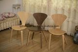 Creative Bent Wood Cafe Puppy Low Stool, Nordic Personality Alternative Solid Wood Chair, Fashion Bent Wood Chair (M-X3329)
