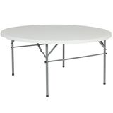 Wedding Hotel Banquet Dining Round White Plastic Folding Table (HLY-PF001)