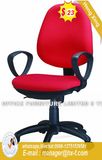 modern Swivel Computer Staff Worksation School Office Chair (HX-522)