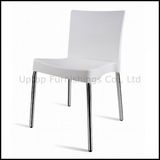 Mcdonald Used Fast Food Cafeteria Plastic Dining Chair (sp-uc456)