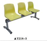 Plastic Public Waiting Chair, Airport Waiting Chair Y218-3