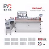 Double Work Position Book Case Maker/ Hardcover Making Machine/Case Making Machine