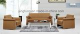 New Style Office Furniture PU Leather Office Sofa (SF-6075)