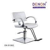 Nice Desig Salon Furniture Package Stable Barber Chairs (DN. B1062)