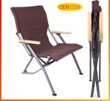 Camping Chair, Beach Chair, Folding Chair