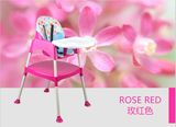 Plastic Sitting Free Combination or Disassembled Baby High Chair Dining Chair