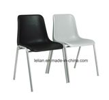 Poly Shell Stack Chair with Metal Leg (LL-0002)