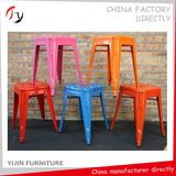 Stool Furniture Stackable Dining Room Banquet Metal Chair (TP-17)