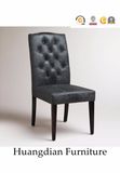 Wood Coffee Chair Cafe Chair for Dining Room (HD900)
