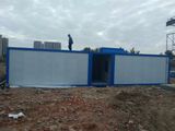 Prefabricated Worker Students Dormitory of Container House