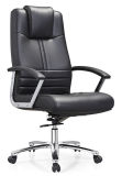 Leather Office Lift Swivel Manager Boss Chair with Headrest