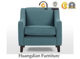 Hotel Modern Fabric Sofa (HD379)