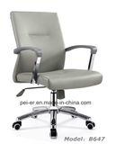 Fashionable Furniture Office PU Faced Hotel Swivel Chair (B647)