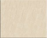 New Honed Beige Wall Tile Moca Cream Limestone
