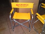 Aluminium Director Chair, Beach Chair, Fishing Chair, Aluminium Folding Chair