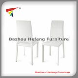 Modern PU Leather Cover Dining Chair Restaurant Dining Chair (DC013)