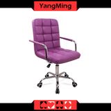 Rotatable Bar Chair (YM-DK09)