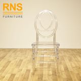 D370 Durable Cheap Price PP Replica Plastic Lounge Leisure Chair for Outdoor