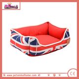 Fashion Pet Bed Dog Bed in Red