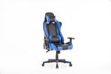 Colorful Leather High Back Office Racing Gaming Chair