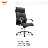 Modern European Ergonomic Chair with Leather Finish for Office Furniture