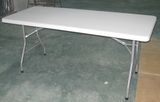 Cheap Rectangular Folding Table for Event