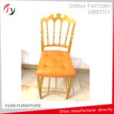 Orange Seat Golden Crowned Napoleon Bar Chair (AT-276)