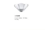 Bowl Glass Good Bowl High Quality Glass Bowl Sdy-F00862