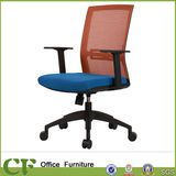 Mesh Back Fabric Seating Rotary Office Workstation Chair