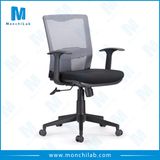 Office Chair Ergonomic Mesh with Lumber Supported