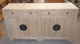 Chinese Antique Furniture Wooden Buffet