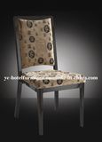 Banquet Chair (YC-E61)