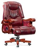 Large Comfortable Double Color Leather Back Function Chair