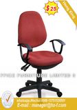 modern Swivel Computer Staff Worksation School Office Chair (HX-J015)