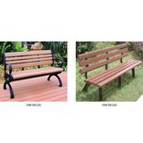 a WPC Garden Bench