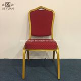 Hotel Restaurant Stackable Metal Banquet Chair
