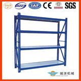 Metal Storage Shelf (HJM-2)