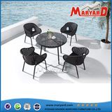 Outdoor Rattan Weaving Garden Set