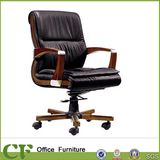 Middle Back Ergonomic Rotary Office PU Manager Chair for President