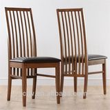 Rch-4302 Dark Oak and Brown Leather Dining Room Chairs