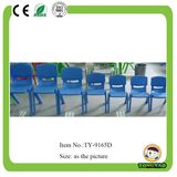 2017 Kindergarten Plastic Chair (TY-9165D)