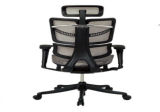 Office Chair Executive Manager Chair (PS-050)