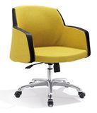 Yellow Low Back Modern Furniture Staff Swivel Guest Leisure Chair