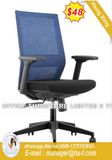 Cheap School Furniture Mesh Visitor Office Chair (HX-YY002B)