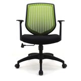 Green Color Mesh Chair for Office Meeting Conference or Boardroom