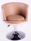 Modern Swivel PU Leather Bar Chair