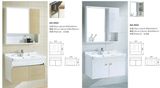 2016 New Design Mirror Cabinet (DAS2044)