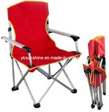 Aluminum Beach Chair (XY-121E)